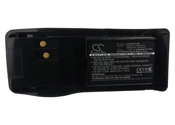 Аккумулятор для двусторонней радиосвязи Motorola HNN9360 HNN9360A HNN9360B HNN9360C GP350
