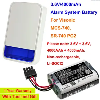 Аккумулятор системы сигнализации OrangeYu 4000 мАч для Visonic M-740, SR-740 PG2, обратите внимание: Li-SOCl2 аккумулятор, не перезаряжаемый