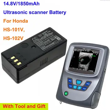 Аккумулятор ультразвукового сканера OrangeYu 1850mAh HBP-101V для Honda HS-101V, HS-102V