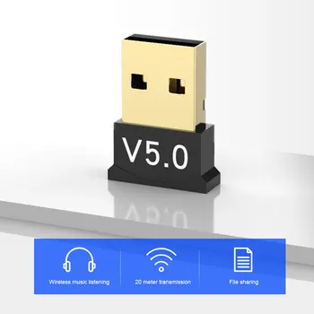 Аудио USB-Приемник Портативный Bluetooth-Совместимый 5.0-Приемник 2.4G Аудио Bluetooth-Совместимый Ключ для Компьютера, Планшета, Настольного компьютера