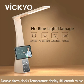 Беспроводная Настольная Лампа VICKYO С Bluetooth Аудио Будильником С Регулируемой Яркостью USB Зарядка Лампа Для Чтения Светодиодные Настольные Лампы Для Защиты Глаз Kid