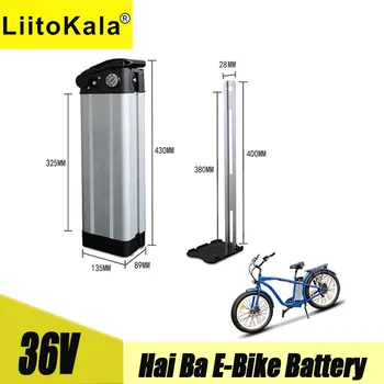 Велосипедный Аккумулятор LiitoKala HaiBa 36v Встроенный 30A BMS 10Ah 15Ah 20Ah 25Ah 30Ah 21700 5000mAh для Электровелосипеда с двигателем Bafang мощностью 500 Вт
