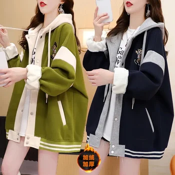 Весенне-осенний тонкий свитер, женская мода, свободные Корейские поддельные двухсекционные Цветные вставки с капюшоном и бархатное стеганое пальто tide