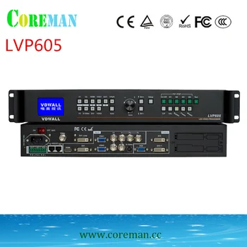 Видеопроцессор Lvp605 аренда наружная реклама светодиодный экран цены на светодиодный дисплей p5 полноцветная светодиодная вывеска