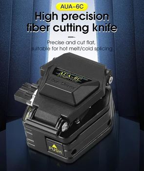 Волоконный Нож Для Резки кабеля AUA-6C SKL-6C, Волоконно-Оптические Инструменты FTTT, Высокая Точность, 16-Точечное Лезвие