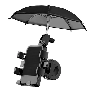 Держатель мобильного телефона с небольшим зонтиком солнцезащитным козырьком и непромокаемым аккумулятором Автомобильный кронштейн для навигации велосипеда мотоцикла