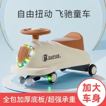 Детская крутящаяся машинка, детский скутер, мальчики и девочки 1-6 лет, взрослые могут сидеть на бесшумном колесе, кататься на игрушках на качелях.