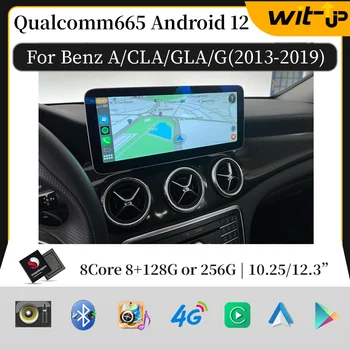 Для Benz A W176 G W460 GLA X156 CLA C117 Сенсорный Экран Android 12 Автомобильный Мультимедийный Плеер Радио GPS Navi Головное Устройство Carplay Auto