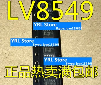 Для LV8549 100% НОВАЯ микросхема LV8549MC-AH