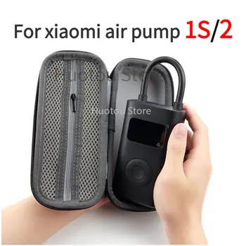 Жесткий Чехол EVA Для Xiaomi Car Inflator 1S Pump Case Mijia Надувная Коробка С Сокровищами Электрический Воздушный Насос Высокого Давления Protecto