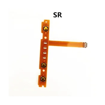 Замена для Nintend Switch JoyCon SL SR ZL ZR L Кнопочный ключ Ленточный гибкий кабель для NS Ремонтный кабель для Nintend Switch