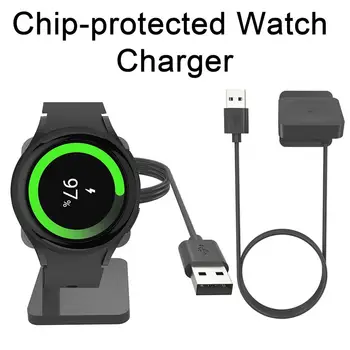 Зарядное устройство для смарт-часов с быстрой индукцией, эффективное термостойкое беспроводное зарядное устройство для Samsung Watch 3/4/5/5 Pro