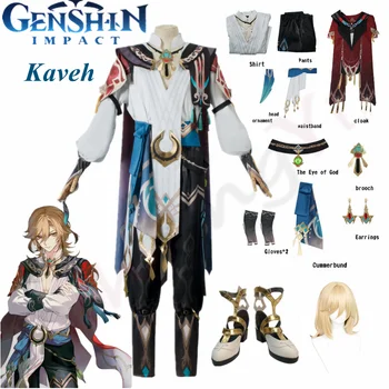 Игровой костюм для косплея Genshin Impact Kaveh, Парик и обувь, аксессуар для волос, заколка, полный комплект, Карнавальный костюм для вечеринки на Хэллоуин