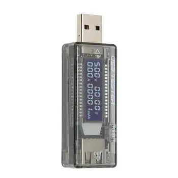 Измеритель зарядного устройства USB, ЖК-дисплей, Прозрачный Портативный Тестер текущего напряжения зарядки 3,5‑20 В 0-3.3А