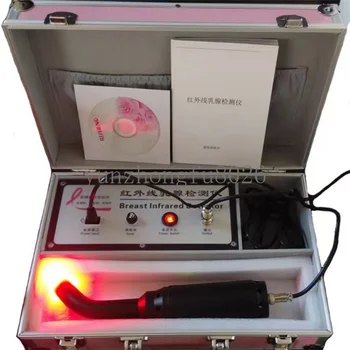 Инфракрасный Детектор Бытовая Портативная коробка для облучения груди Инструмент для осмотра груди Инструмент для ухода за больными