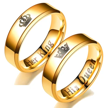 кольцо для пары her King his Queen из нержавеющей стали 6 мм