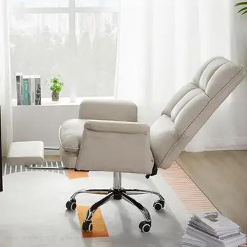 Компьютерный стул Современный минималистичный письменный стул Скандинавский рабочий стул с откидной спинкой Офисный вращающийся стул Кресло