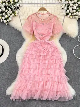 Летнее женское Розовое сетчатое длинное платье С круглым вырезом, Коротким рукавом, высокой талией, Кристально Тонкое, Милое, роскошное Платье для торта для вечеринки, Robe Femme