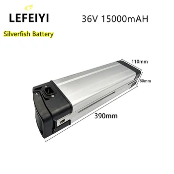 Литиевый аккумулятор 36V 15AH 500W 18650 для Ebike Silver Fish