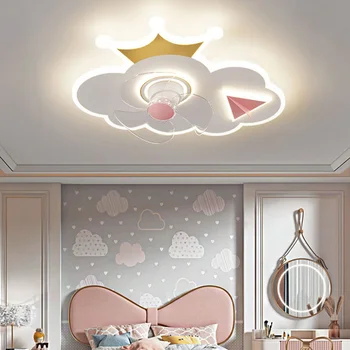 Люстры Nordic вентилятор для детской спальни со светодиодной подсветкой и управлением электрическим вентилятором Потолочные светильники для столовой внутреннее освещение Подвесной светильник