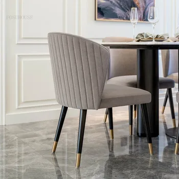 Минималистичные Современные Фланелевые обеденные стулья Мебель для столовой Креативный обеденный стул с мягкой спинкой Nordic Cafe Lounge Chair
