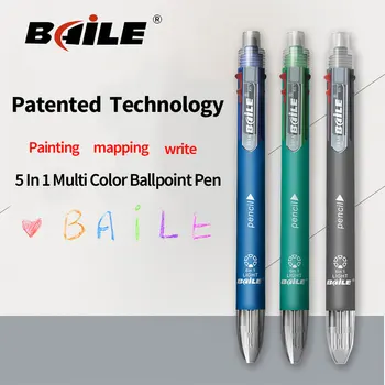 Многоцветная шариковая ручка 5 В 1 + 1 Механический карандаш с ластиком, Многофункциональная ручка для письма, Школьные канцелярские принадлежности