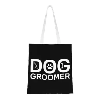 Модная сумка для ухода за собаками с принтом, моющаяся холщовая сумка для покупок, сумка для домашних животных