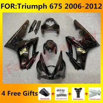 Мотоцикл ABS Комплект обтекателей Подходит для Triumph Daytona 675 675R 2006 2007 2008 2009 2010 2011 2012 Комплект обтекателей кузова черный
