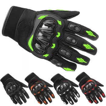Мотоциклетные перчатки Дышащие Гоночные перчатки с полными пальцами, защита для занятий спортом на открытом воздухе, Перчатки для езды на кросс-байке