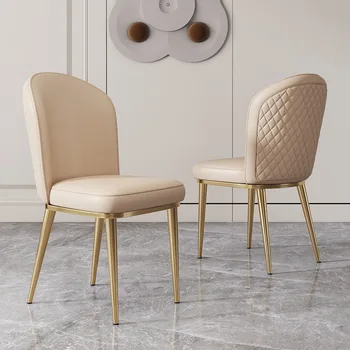 Напольные стулья в скандинавском стиле для гостиной, Офисной гостиной, мобильные Современные Обеденные стулья для спальни, Роскошные Дизайнерские шезлонги для салона, Мебель для дома