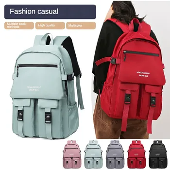 Новая Горячая мода Водонепроницаемая Холщовая Женская сумка через плечо Большой емкости Школьный Рюкзак Для путешествий