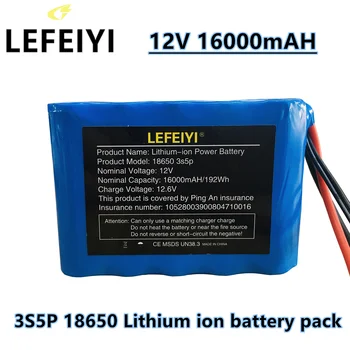 Новейшая Плата Защиты Литиевой батареи большой Емкости 18650 12V 16000mAh 12.6V 3S5P Емкостью 16000mAh + Зарядное устройство 12.6V 2A