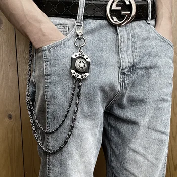 Новые брюки Брелки для ключей Унисекс Модный Металлический Панк Кошелек Ремень Брелок Аксессуары