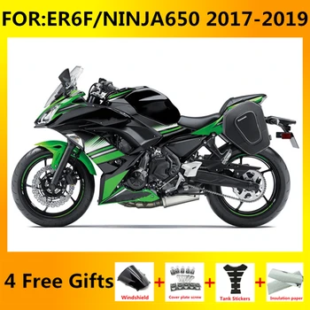 НОВЫЙ комплект обтекателей мотоцикла ABS подходит для ER-6F ER6F ninja650 EX 650 NINJA 650 2017 2018 2019 комплект обтекателей кузова зеленый черный