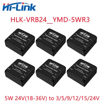 Новый модуль питания постоянного тока HLK-VRB24__YMD-5WR3 (HLK-5D24xx) с понижающим входом для шелкографии от 5 Вт 24 В (18-36 В) до 3/5/9/12/15/24 В