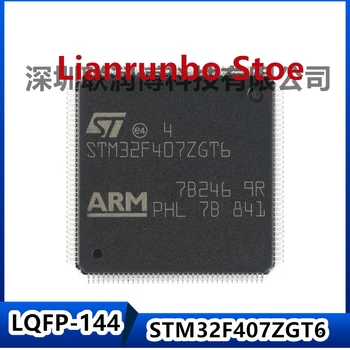 Новый оригинальный 32-разрядный микроконтроллер MCU ARM Cortex-M4 STM32F407ZGT6 LQFP-144