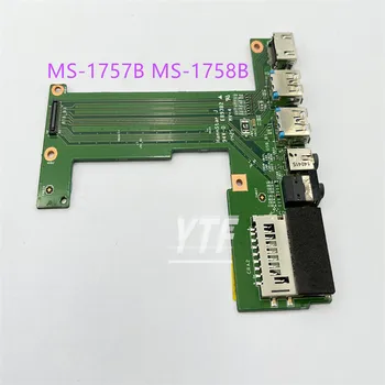 Оригинал Подлинный для MSI GP70 GE70 USB звуковая плата MS-1757B MS-1758B ВЕРСИЯ: 1.1 100% Тест в порядке
