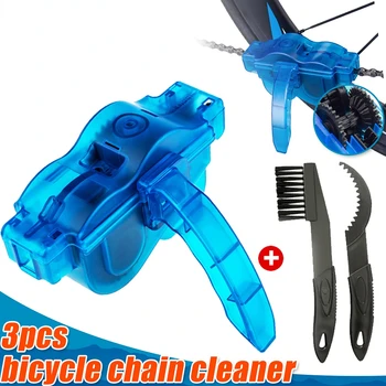 Очиститель цепи для велосипеда 3D Набор инструментов для мытья щетки для цепи MTB Масло для защиты велосипеда Велосипедная цепь для аксессуаров для горных велосипедов