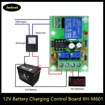 Плата управления зарядкой аккумулятора 12 В XH-M601 Интеллектуальное зарядное устройство, Блок питания, Панель управления автоматической зарядкой/остановкой источника питания