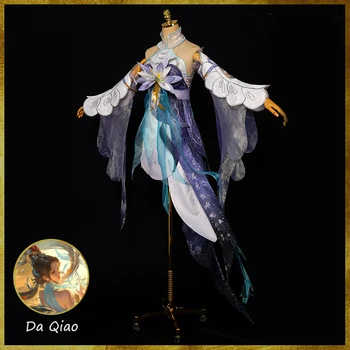 Популярная игра Glory of the King Da Qiao Fashion Combat Dress Одежда для ролевых игр на Хэллоуин на заказ