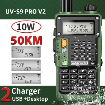Портативная рация BaoFeng UV-S9 PRO V2 мощностью 10 Вт, Портативная Высокомощная Водонепроницаемая Двухсторонняя Радиолюбительница, Ручной приемопередатчик До UV-5R, UV-9R