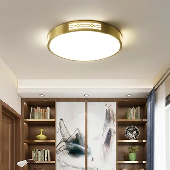 Потолочный светильник SOFEINA Copper для современного дома, подходящий для гостиной, столовой, спальни