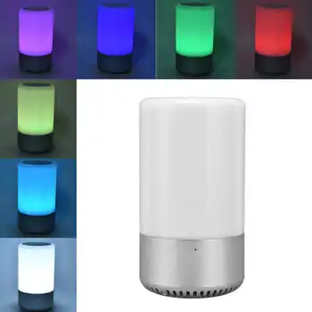 Светодиодный ночник Smart Touch Лампа RGB Красочная настольная лампа с беспроводным Bluetooth динамиком 2,4 ГГц