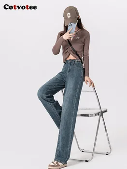 Синие джинсы Cotvotee для женщин 2022, новая мода, джинсы с высокой талией, регулировка талии, широкие джинсы, винтажная уличная одежда, полная длина