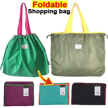 Складная сумка для покупок, модная большая сумка на шнурке, экологичная сумка для супермаркета, портативная сумка для рук, сумка для продуктов, водонепроницаемая