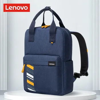 Студенческий рюкзак для ноутбука Lenovo B51, мини для деловых поездок, новинка 2023 года, 15 дюймов, модный синий Рюкзак большой вместимости для мужчин и девочек