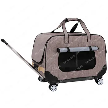 Тележка для домашних животных, багаж для выгула собаки, прогулочная сумка для собак, складная клетка для кошек, Многофункциональная переносная сумка для автомобиля