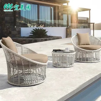 Уличный стул из ротанга с имитацией внутреннего дворика, чайный столик для ленивого отдыха, балконный стол и стул, комплект из трех предметов