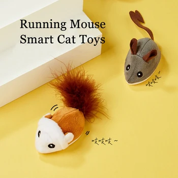 Умная бегущая мышь, игрушка для кошек, Интерактивные случайно движущиеся электрические игрушки для кошек, имитирующие мышей, Плюшевые игрушки для котенка, играющие самостоятельно