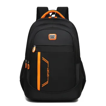 Школьная сумка для отдыха, рюкзак с уменьшенной вместимостью, Модный Компьютер для путешествий, Простой Модный Мужской Женский рюкзак T180